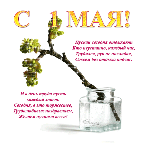 Как рисовать подарки под елку